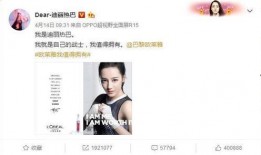 热巴新剧爆料最新消息新闻,剧情悬疑反转，主演阵容引期待