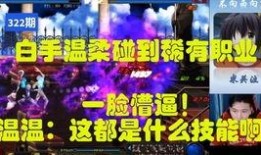 女气功韩服爆料大全最新,独家爆料大全深度解析