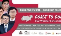 辉瑞公司爆料最新消息,疫苗研发进展及全球接种情况揭秘