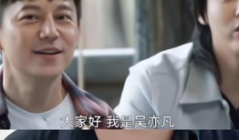 导演爆料直播视频大全最新,最新直播视频幕后故事大盘点