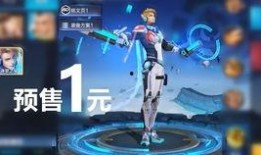 连梦之星最新爆料视频,揭秘神秘视频背后的惊人真相