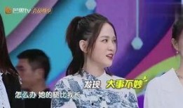 谢娜陈乔恩最新爆料消息,揭秘娱乐圈不为人知的幕后故事