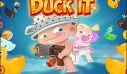 b.duck最新爆料,揭秘娱乐圈最新动态