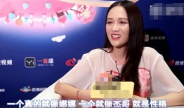 谢娜陈乔恩最新爆料消息,揭秘娱乐圈不为人知的幕后故事