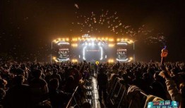 诸暨音乐节爆料视频最新,精彩瞬间盘点